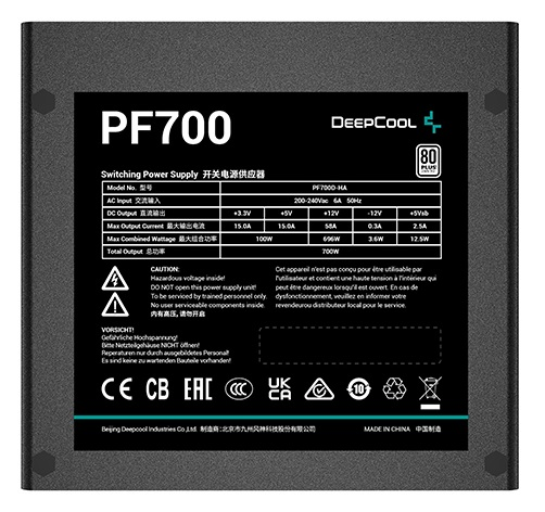 Deepcool PF700 80+ (ATX 2.4 700W, PWM 120mm fan, 80 PLUS, Active PFC) RET (R-PF700D-HA0B-WDEU)