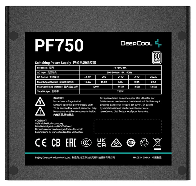 Deepcool PF750 80+ (ATX 2.4 750W, PWM 120mm fan, 80 PLUS, Active PFC) RET (R-PF750D-HA0B-WDEU)