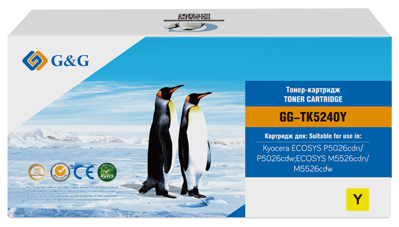 G&G GG-TK5240Y желтый (3000стр.) для Kyocera ECOSYS P5026cdn/P5026cdw;ECOSYS M5526cdn/M5526cdw