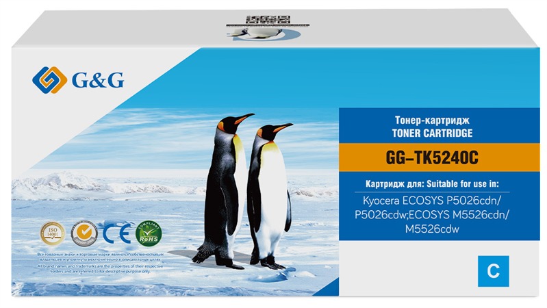 G&G GG-TK5240C голубой (3000стр.) для Kyocera ECOSYS P5026cdn/P5026cdw;ECOSYS M5526cdn/M5526cdw