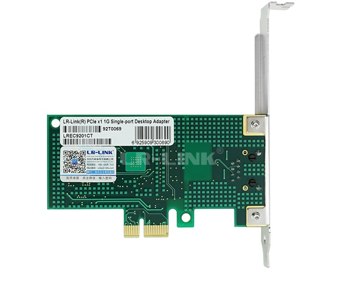 LR-Link LREC9201CT