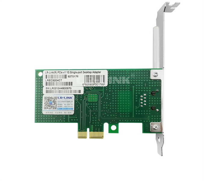 LR-Link LREC9204CT