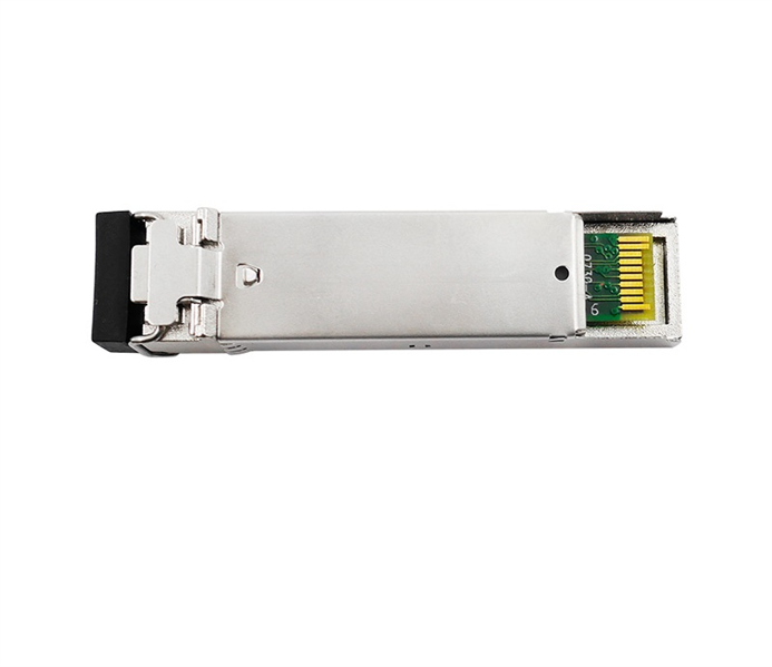 LR-Link SFP Transceiver 1250Mbps multimode, 500 m арт. LRGP8512-X5ATLD