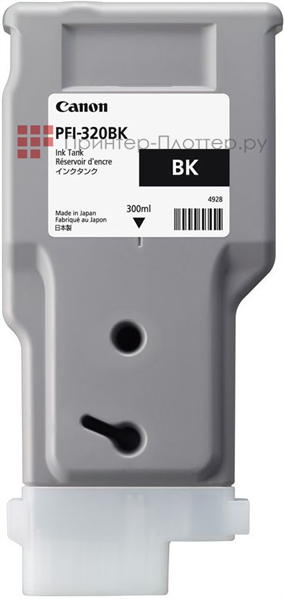 Canon PFI-320 (2890C001)