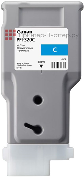 Canon PFI-320 (2891C001)