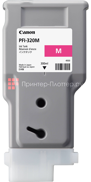 Картридж