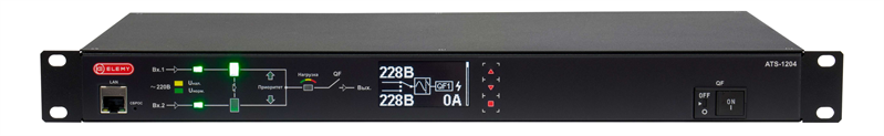ELEMY ATS, 1U, 220B, 32A, Индикация: OLED-дисплей, Мониторинг: WEB, SNMP, Modbus-TCP, Вход (2)  IEC309 кабель 2.4м, Выход (2) C19 (9) C13
