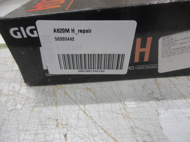 Материнская плата GIGABYTE A620M H, AM5, A620, 2*DDR5, 4*SATA, 1*M.2, 2*USB 3.2, 4*USB 2.0, Type-C, 1*PCIx16, 1*PCIx1, DP+HDMI, mATX