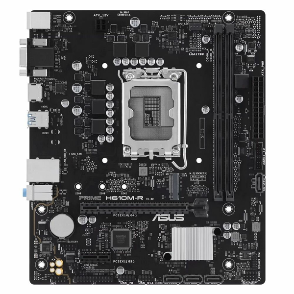 Материнская плата ASUS PRIME H610M-R-SI