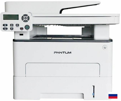 Pantum M7108DN, P/C/S, Mono laser, A4, 33 ppm (max 60000 p/mon), 525 MHz, 1200x1200 dpi, 256 MB RAM, PCL/PS, Duplex, ADF50, paper tray 250 pages, USB, LAN, start. cartridge 6000 (после тестирования) арт. M7108DN/RU-AFTER_DEMO
