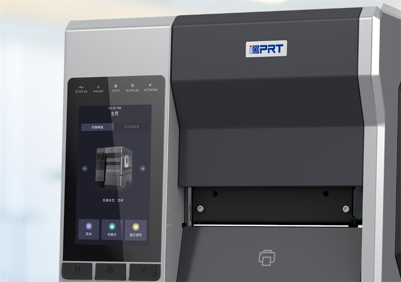 iDPRT iK4, 4", TT, 600DPI, 6IPS (152 mm/sec), 1Gb/2Gb, RTC, USB+RS232+Ethernet+USB Host(Front)+Bluetooth, ZPL-II, EPL, TSPL, DPL арт. 100700385