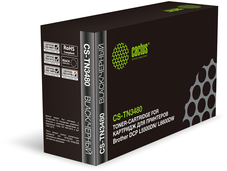 Cactus CS-TN3480 TN-3480 черный (8000стр.) для Brother DCP L5500DN/ L6600DW