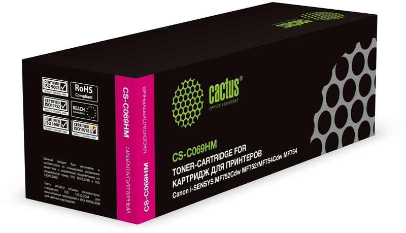 Cactus CS-C069HM 069H пурпурный (5500стр.) для Canon i-SENSYS MF752Cdw MF752/MF754
