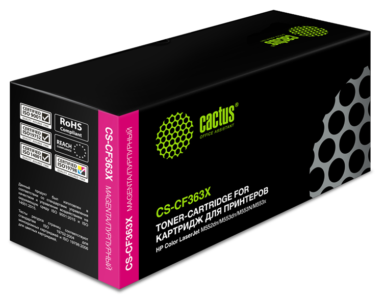 Cactus CS-CF363X CF363X пурпурный (9500стр.) для HP CLJ M552dn/M553dn
