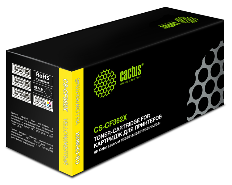 Cactus CS-CF362X CF362X желтый (9500стр.) для HP CLJ M552dn/M553dn