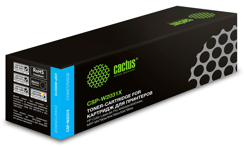 Cactus CSP-W2031X голубой (6000стр.) для HP LJ M454/MFP M479