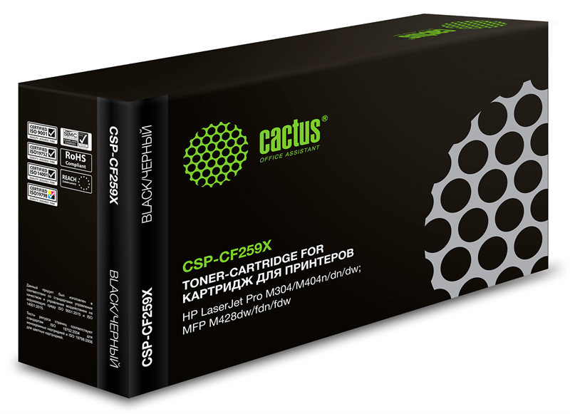 Cactus CSP-CF259X черный (10000стр.) для HP LJ M304/M404/MFP M428