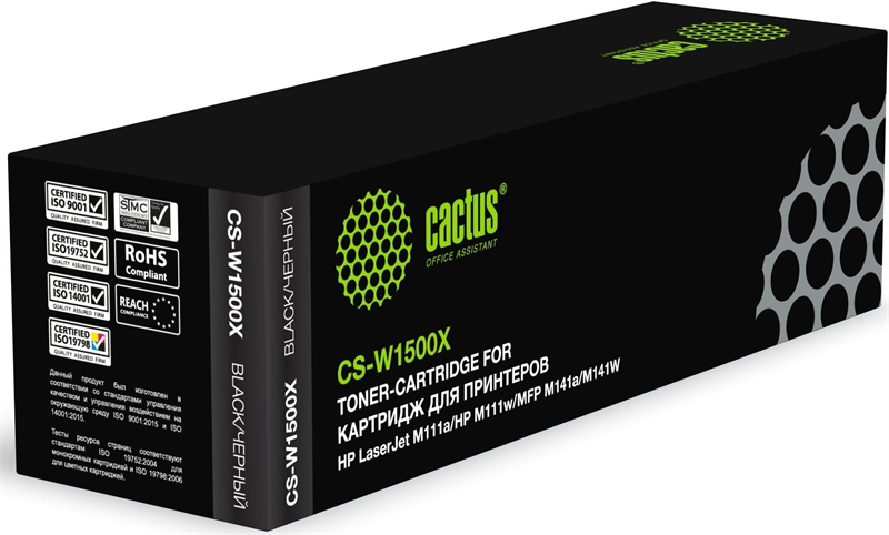 Cactus CS-W1500X W1500X черный (2000стр.) для HP LaserJet M111a/M111w/MFP M141a/M141W