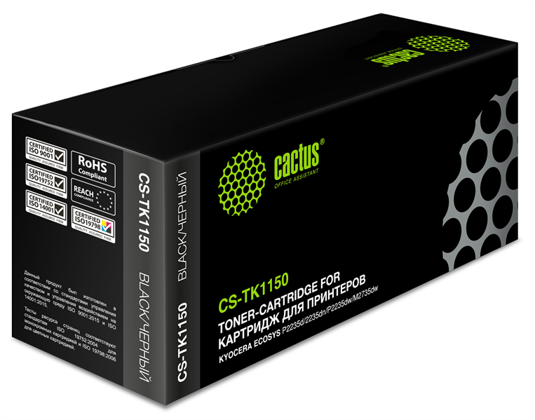 Cactus CS-TK1150 TK-1150 черный (3000стр.) для Kyocera Ecosys P2235d/P2235dn/P2235dw/M2735dw