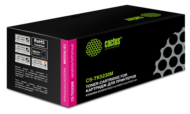 Cactus CS-TK5230M TK-5230M пурпурный (2200стр.) для Kyocera Ecosys M5521cdn/M5521cdw/P5021cdn/P5021cdw