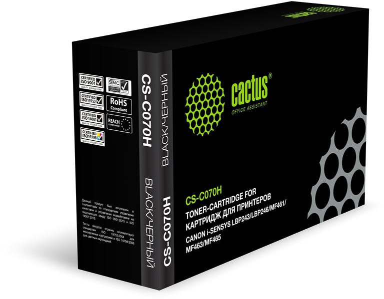 Cactus CS-C070H 070H черный (10200стр.) для Canon i-SENSYS LBP243/LBP246/MF461/MF463/MF465