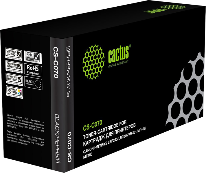 Cactus CS-C070 070 черный (3000стр.) для Canon i-SENSYS LBP243/LBP246/MF461/MF463/MF465