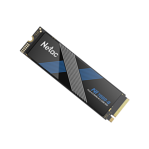 Netac NT01NV7000Q-2T0-E4X