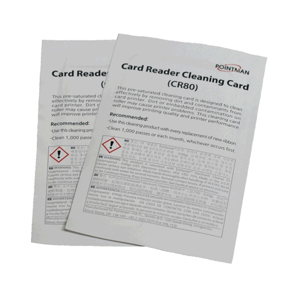 Набор чистящих карт CR80 (10шт.) для принтеров Pointman Pointman cleaning cards CR80