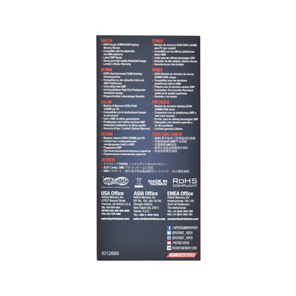 Patriot PVE2432G360C0