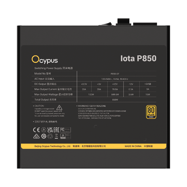 Ocypus Iota P850, 850W, APFC, 80+ Gold, ATX 3.1, Fully Modular, 120mm Fan (P850-GF)