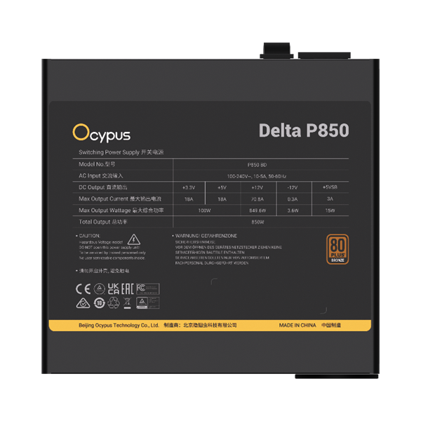 Ocypus Delta P850, 850W, APFC, 80+ Bronze, ATX 3.1, 120mm Fan (P850-BF)