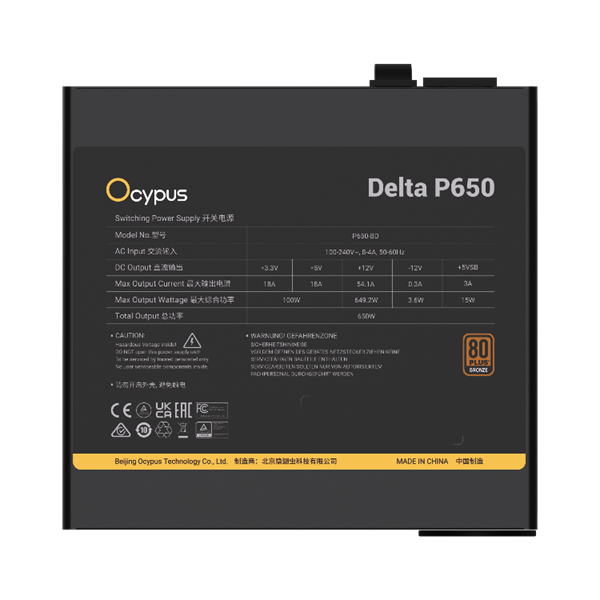 Ocypus Delta P650, 650W, APFC, 80+ Bronze, ATX 3.1, 120mm Fan (P650-BF)