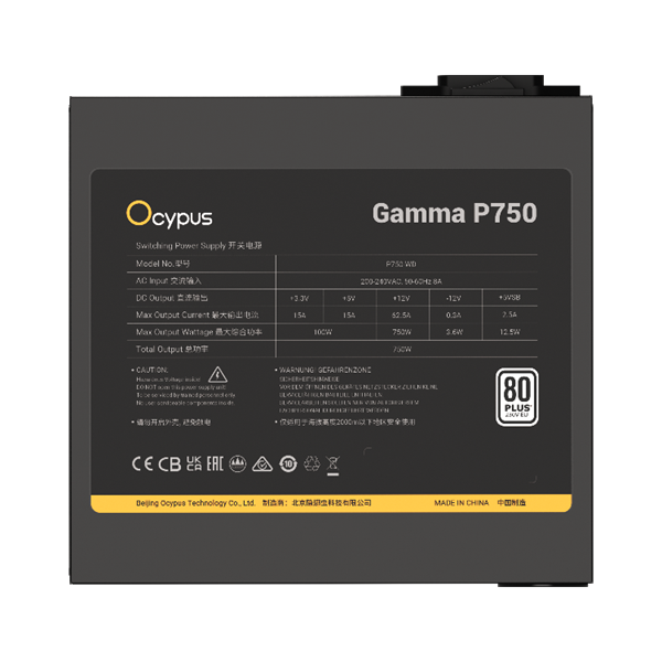 Ocypus Gamma P750, 750W, APFC, 80+, 120mm Fan (P750-W)