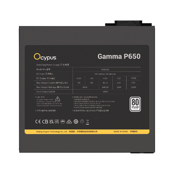 Ocypus Gamma P650, 650W, APFC, 80+, 120mm Fan (P650-W)