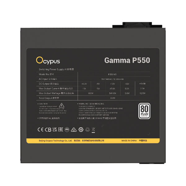 Ocypus Gamma P550, 550W, APFC, 80+, 120mm Fan (P550-W)