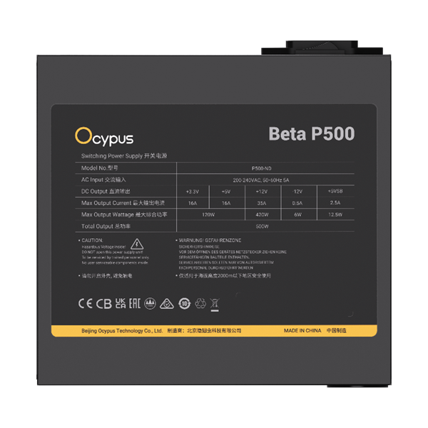 Ocypus Beta P500, 500W, APFC, 120mm Fan (P500-ND)