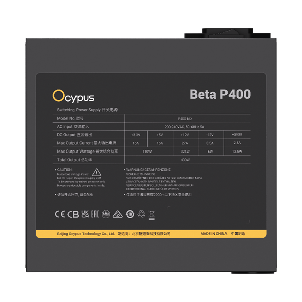 Ocypus Beta P400, 400W, APFC, 120mm Fan (P400-N)