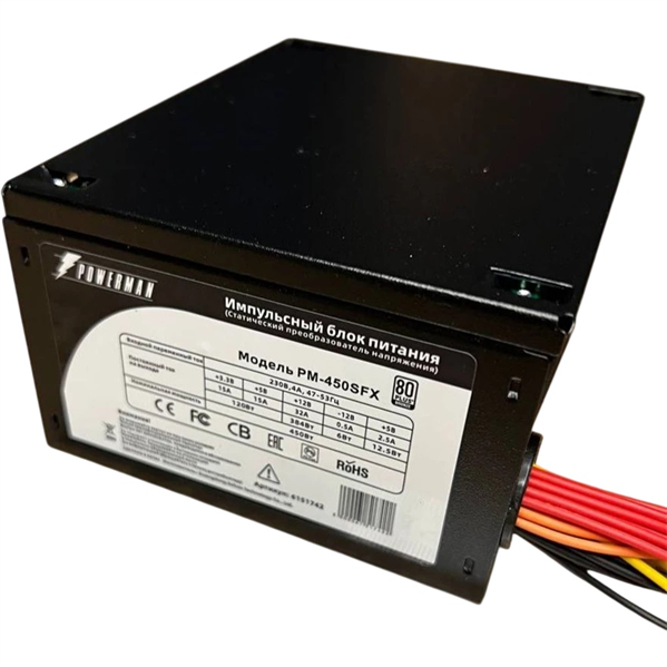 Powerman Power Supply  450W  PM-450SFX (8cm fan)