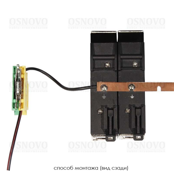 OSNOVO SP-IP/100PD