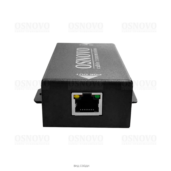 OSNOVO E-PoE/1 PoE удлинитель 10M/100M Fast Ethernet до 500м. Увеличение расстояния передачи данных + питание на 100м. При каскадном подключении - 2 x E-Poe/1: до 300м (до 12W), 3 x E-Poe/1: до 400м (