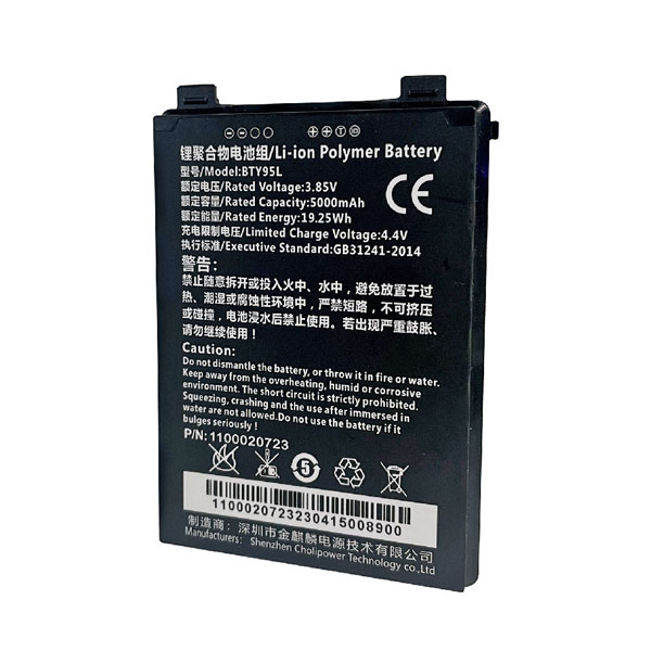 Newland ASSY: MT93 Battery, 3,8 V 5000 mAh арт. BTY95L