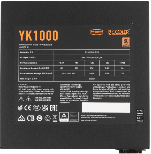 PCCooler YK1000, 1000W, ATX3.1/PCIe5.1, APFC, 80+ Bronze, 13.5cm Fan, Non-Modular (P5-YK1000-B1H)