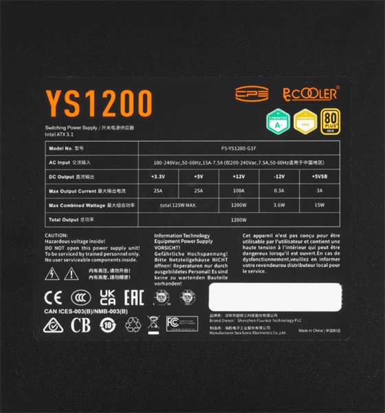 Блок питания PCCooler YS1200, 1200W, ATX3.1/PCIe5.1, APFC, 80+ Gold, 13.5cm Fan, Full Modular (P5-YS1200-G1F)