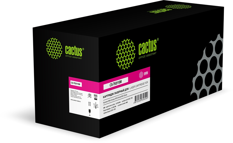 Картридж лазерный Cactus CS-TK8110M TK-8110M Asia-Pacific пурпурный (6000стр.) для Kyocera Mita Ecosys M8124cidn/M8130cidn