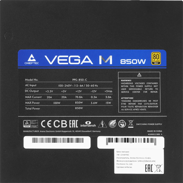 Chieftec Vega M PPG-850-C (ATX 3.1, 850W, 80 PLUS GOLD, Active PFC, 135mm fan, Gen5 PCIe, Full Cable Management) Retail