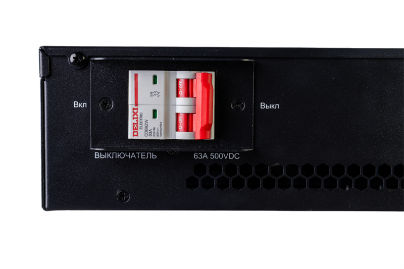 Systeme Electric BPSE192RT2U9G2