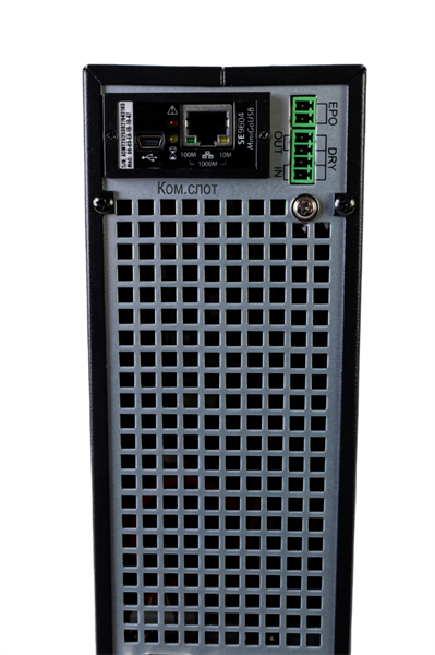 Systeme Electric Smart-Save Online SRT, 3000VA/3000W, On-Line, Extended-run, Rack 2U(Tower convertible), LCD, Out: 8xC13+1xC19, SNMP Intelligent Slot, USB, RS-232, Pre-Inst. Web/SNMP