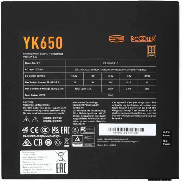PCCooler YK650, 650W, ATX3.1/PCIe5.1, APFC, 80+ Bronze, 13.5cm Fan, Non-Modular (P5-YK650-B1F)