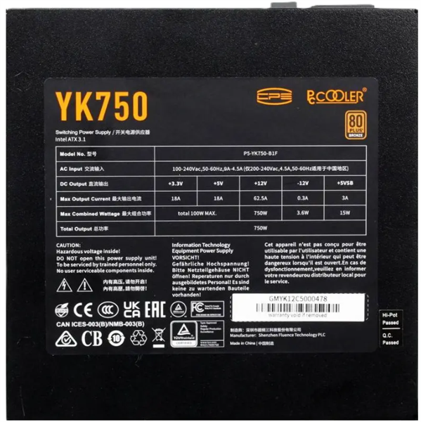 Блок питания PCCooler YK750, 750W, ATX3.1/PCIe5.1, APFC, 80+ Bronze, 13.5cm Fan, Non-Modular (P5-YK750-B1F)