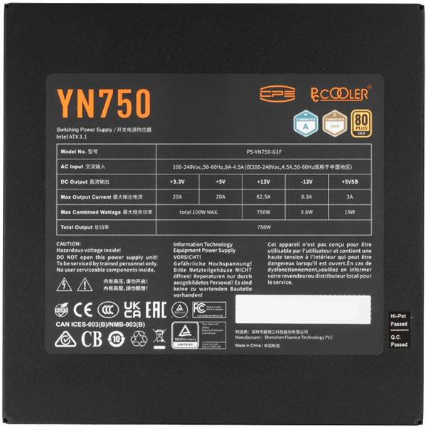 PCCooler YN750, 750W, ATX3.1/PCIe5.1, APFC, 80+ Gold, 13.5cm Fan, Modular (P5-YN750-G1F)